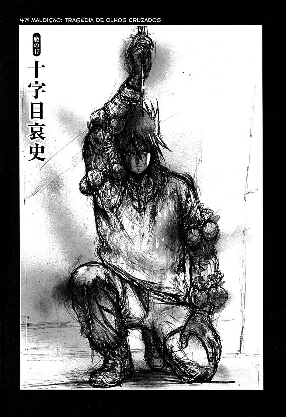 Dorohedoro-Volume 8 Chapter 47