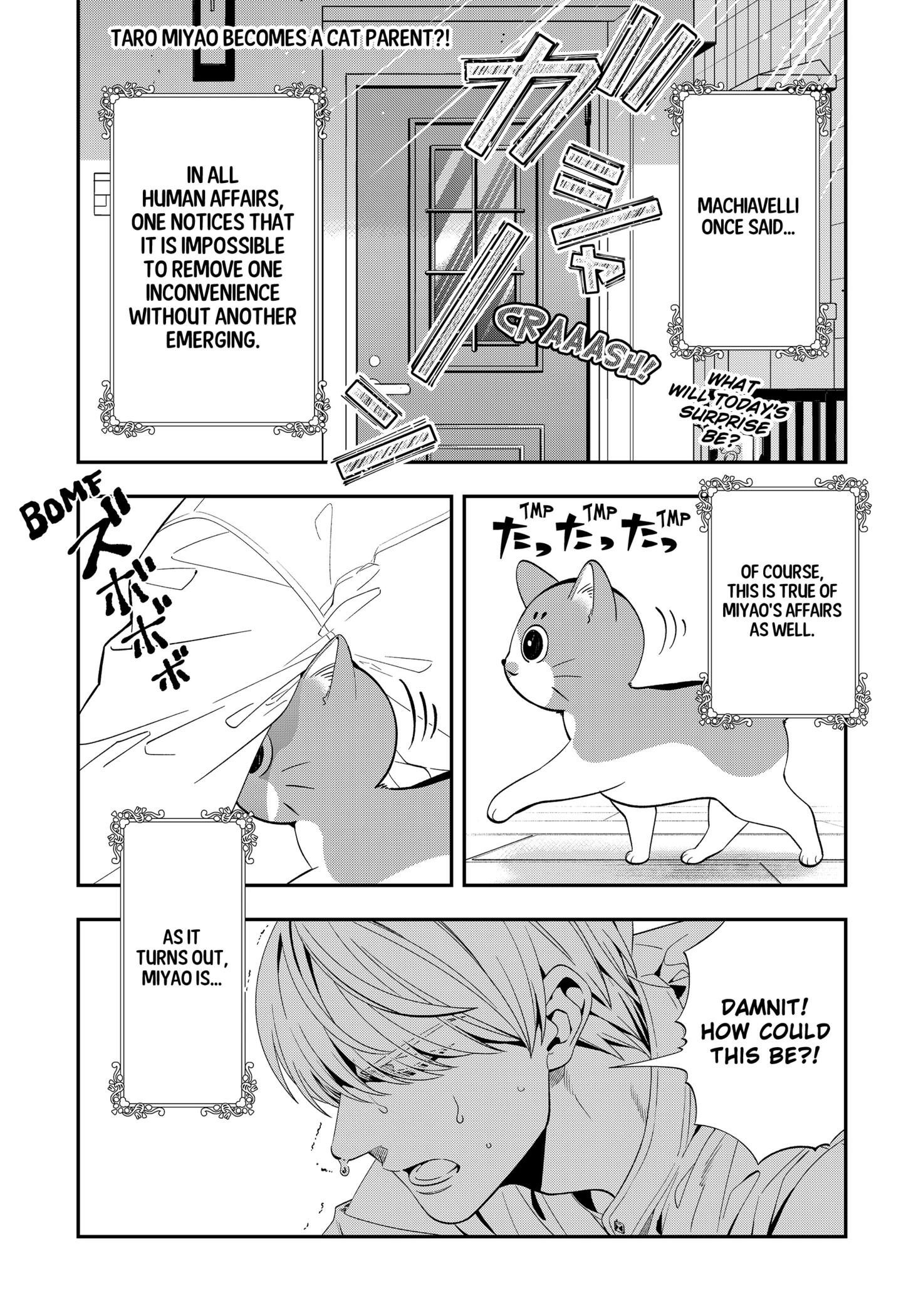 58641051 1438 2100 676936