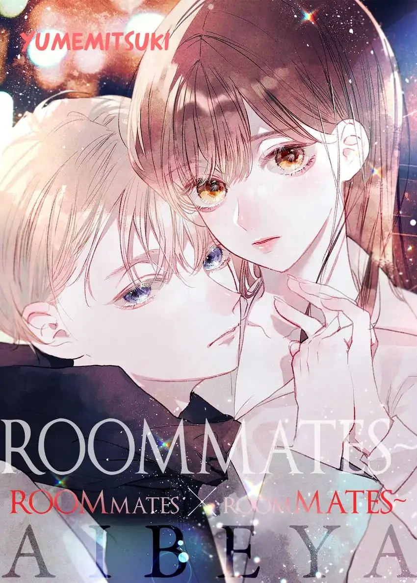 ROOMMATES~ROOMmates x roomMATES~-Chapter 2