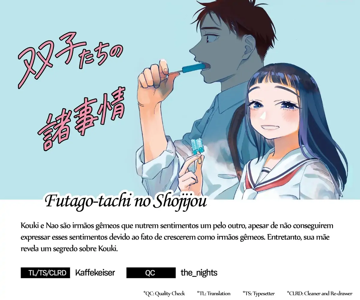 Futago-tachi no Sho Jijou-Chapter 13