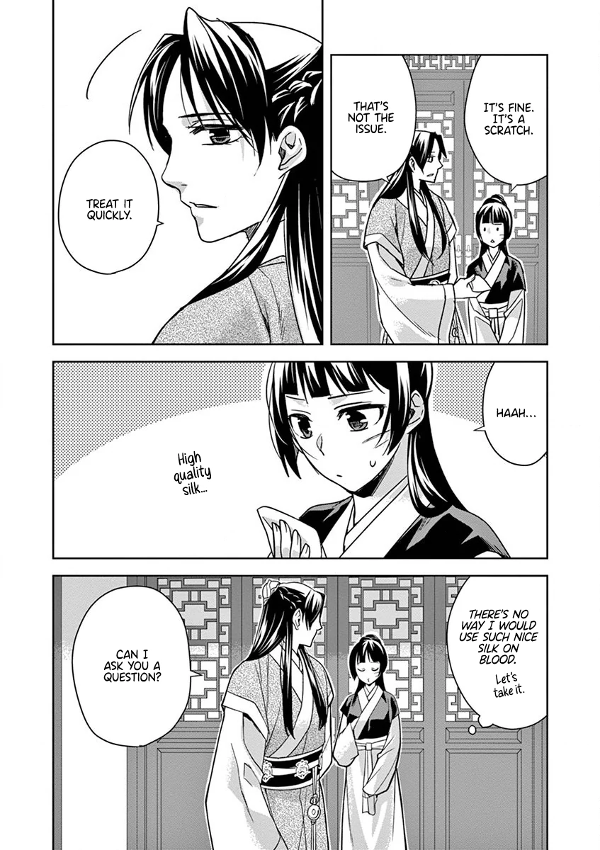 69474184 847 1200 186144