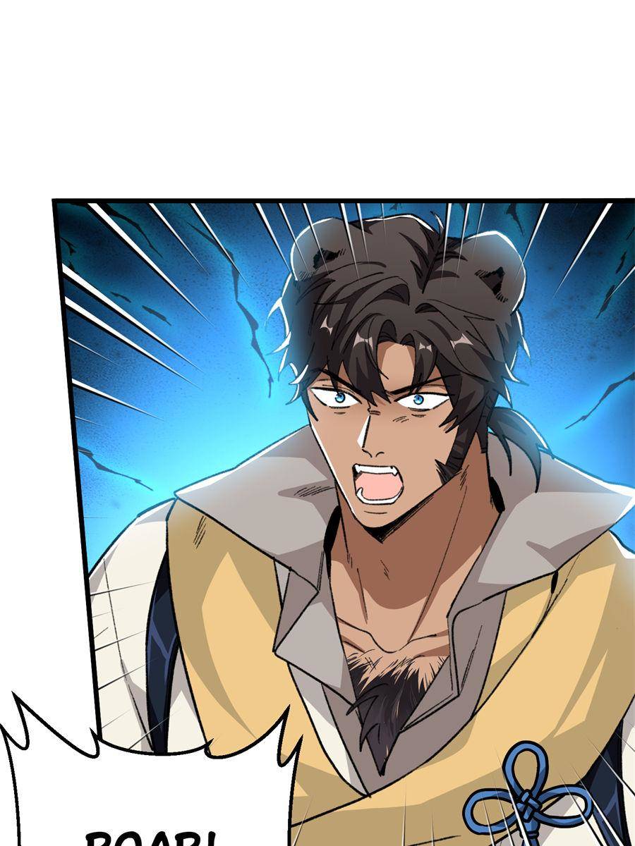 82662616 900 1200 118380